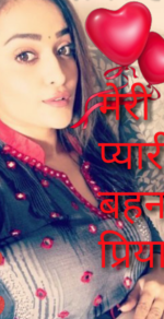 Screenshot_2020-07-18-15-27-13-2-1.png